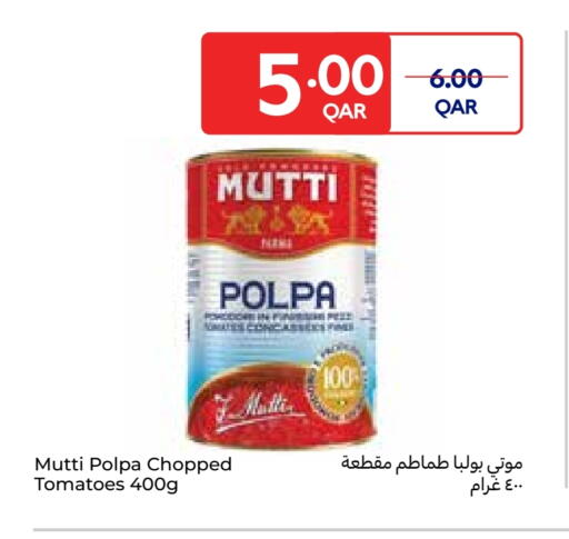 Tomato available at Carrefour in Qatar - Doha