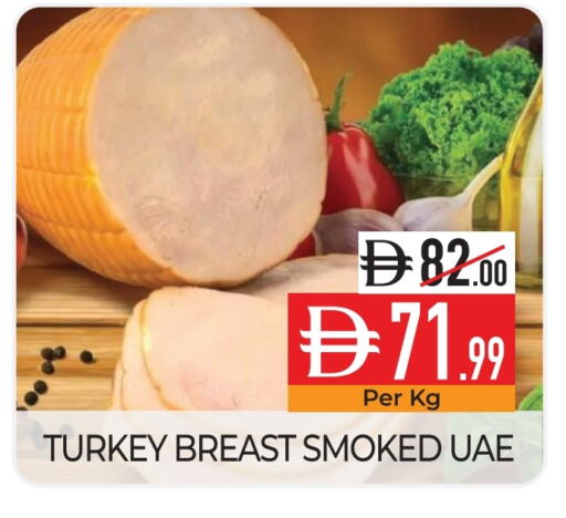 available at ديلايس سوبرماركت in الإمارات العربية المتحدة , الامارات - أبو ظبي