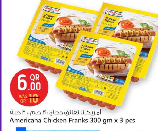 أمريكانا نقانق الدجاج available at سفاري هايبر ماركت in قطر - الدوحة