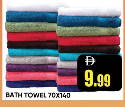 available at ليبتس هايبرماركت in الإمارات العربية المتحدة , الامارات - رَأْس ٱلْخَيْمَة