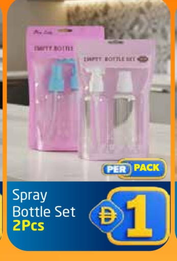 available at Delta Centre in UAE - Dubai