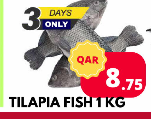 available at Dubai Shopping Center in Qatar - Al Wakra