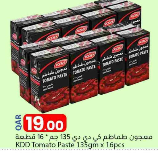 KDD Tomato Paste available at Dana Market in Qatar - Al Daayen
