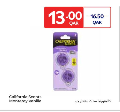 Vanilla available at Carrefour in Qatar - Al-Shahaniya