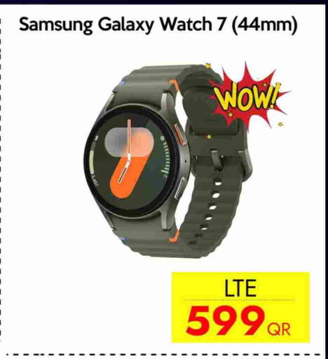 SAMSUNG available at iCONNECT  in Qatar - Al Khor