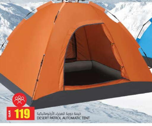 available at جراند هايبرماركت in قطر - الدوحة