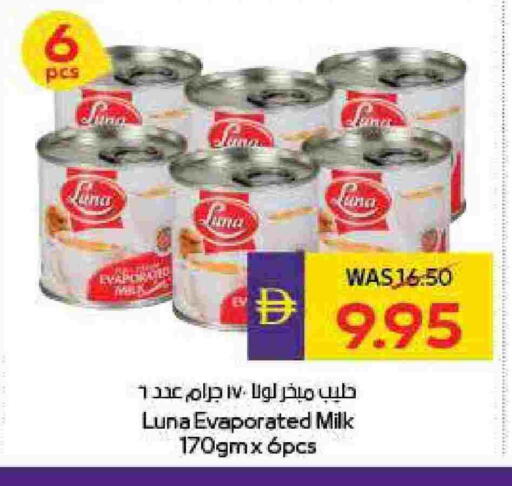 LUNA Evaporated Milk available at ADCOOP in UAE - Ras al Khaimah