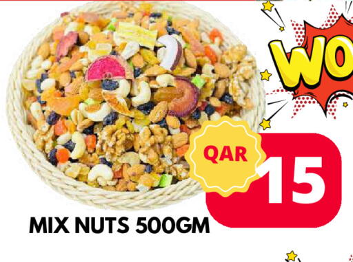 available at Dubai Shopping Center in Qatar - Al Wakra