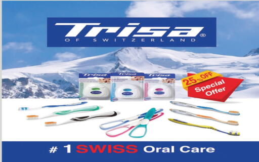 available at الدانوب in مملكة العربية السعودية, السعودية, سعودية - الخبر‎