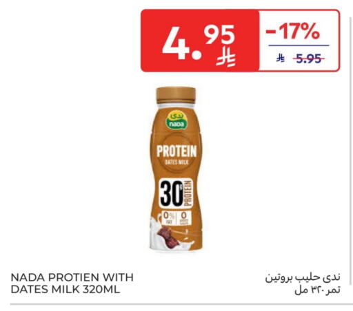 NADA Protein Milk available at Carrefour in KSA, Saudi Arabia, Saudi - Al Khobar