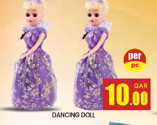 available at Doha Stop n Shop Hypermarket in Qatar - Al Wakra