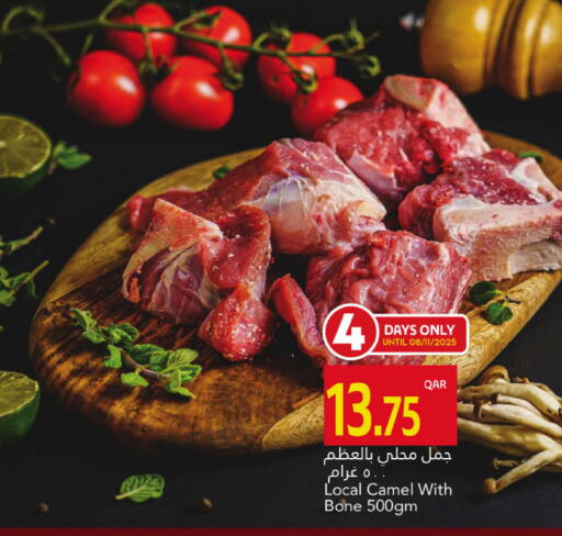 لحم حاشي available at جلف فود سنتر in قطر - الدوحة