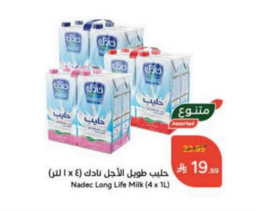 نادك حليب طويل الأمد  available at هايبر بنده in مملكة العربية السعودية, السعودية, سعودية - تبوك