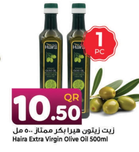 Virgin Olive Oil available at Ahla Mart in Qatar - Al Wakra