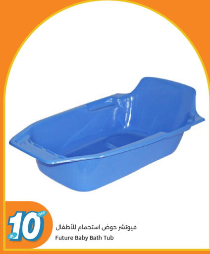 available at City Hypermarket in Qatar - Doha