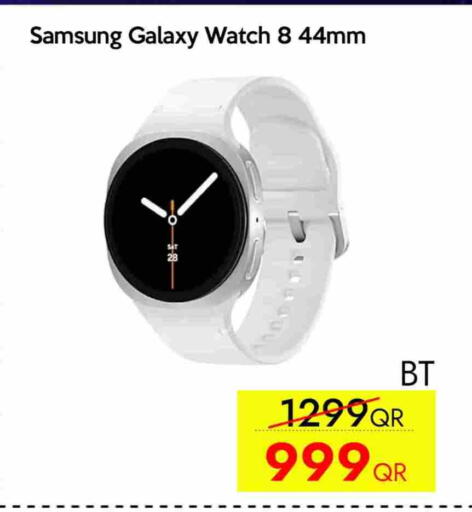 SAMSUNG available at iCONNECT  in Qatar - Al Khor