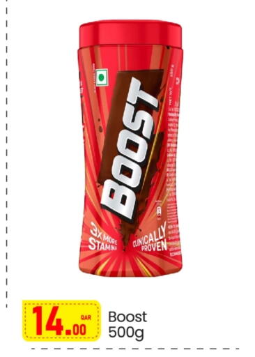 BOOST available at G MAX Hypermarket in Qatar - Al Wakra