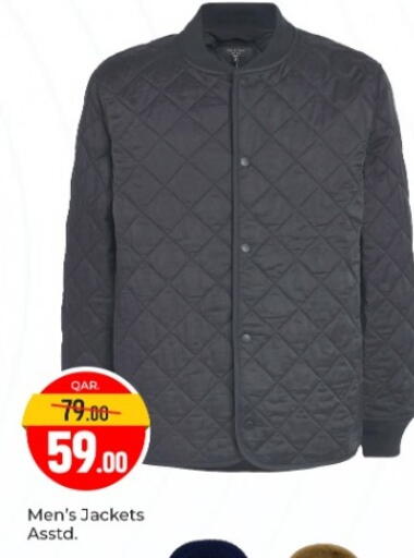 available at باريس هايبرماركت in قطر - الشحانية