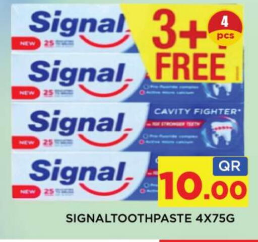 سيجنال معجون أسنان available at شوب اند سمايل هايبرماركت in قطر - الدوحة