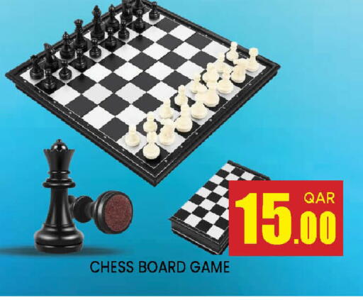 available at Doha Stop n Shop Hypermarket in Qatar - Al Wakra