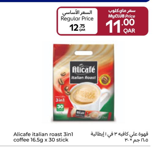 ALI CAFE Coffee 3in1 available at Carrefour in Qatar - Al Shamal