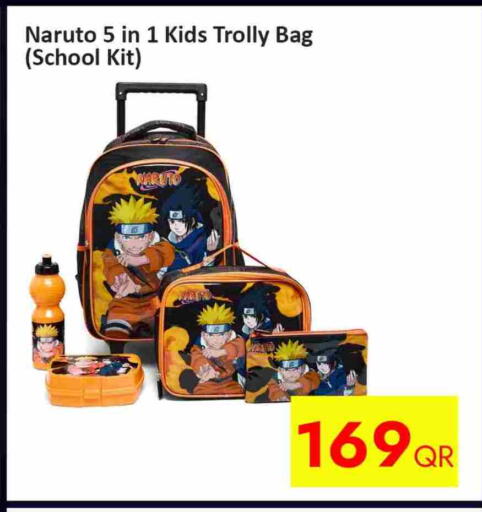 available at iCONNECT  in Qatar - Doha