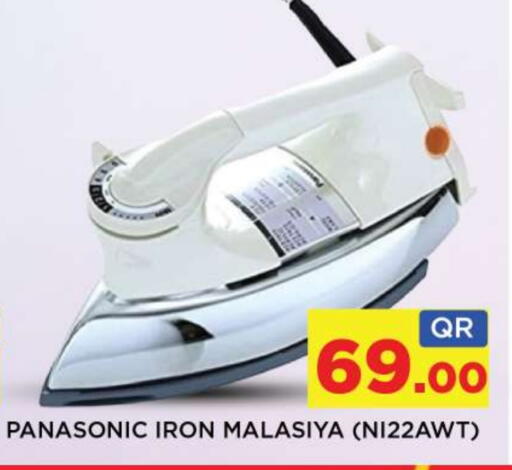 PANASONIC available at Shop n Smile Hypermarket in Qatar - Al-Shahaniya