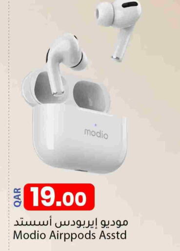 available at دانا ماركت in قطر - الشحانية