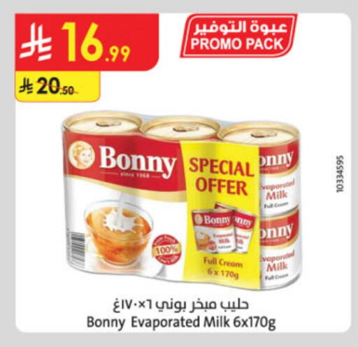 BONNY Evaporated Milk available at Danube in KSA, Saudi Arabia, Saudi - Jubail