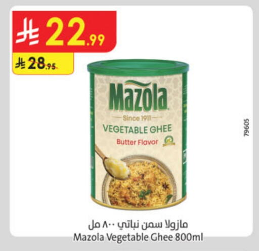 MAZOLA Vegetable Ghee available at Danube in KSA, Saudi Arabia, Saudi - Jeddah