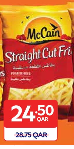 available at Carrefour in Qatar - Doha