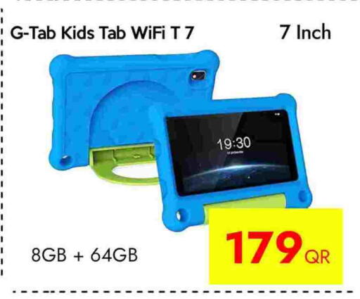 available at iCONNECT  in Qatar - Al Wakra