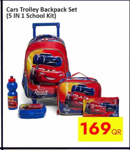 available at iCONNECT  in Qatar - Doha