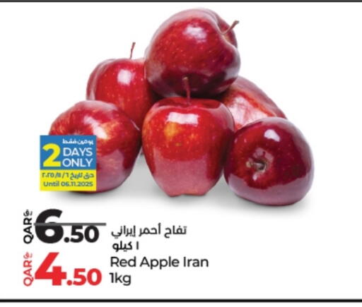 Apples from Iran available at LuLu Hypermarket in Qatar - Al-Shahaniya