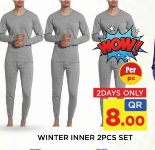 available at Shop n Smile Hypermarket in Qatar - Al Wakra