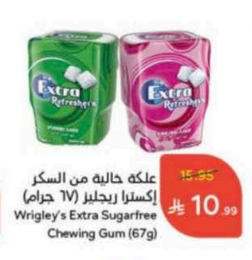 available at Hyper Panda in KSA, Saudi Arabia, Saudi - Tabuk