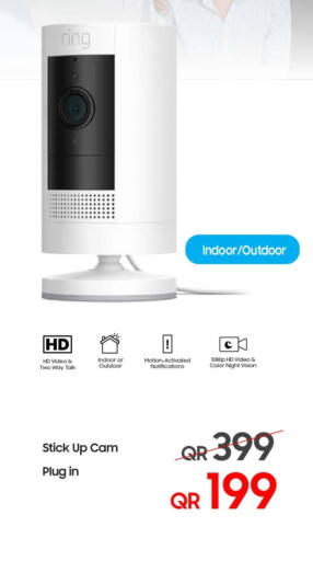 available at Techno Blue in Qatar - Al-Shahaniya