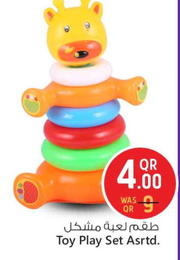 available at سفاري هايبر ماركت in قطر - الشمال