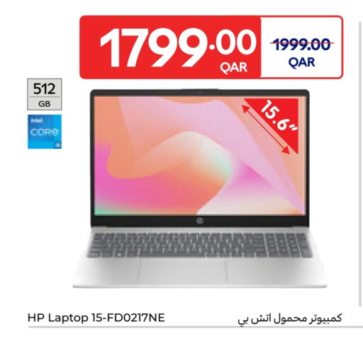 HP Laptop available at Carrefour in Qatar - Doha