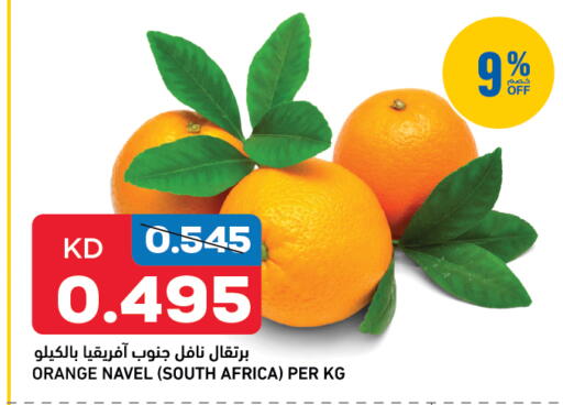 برتقال from South Africa available at أونكوست in الكويت
