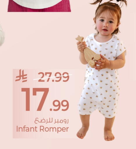 available at Mark & Save in KSA, Saudi Arabia, Saudi - Al Khobar