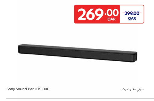 SONY Speaker available at Carrefour in Qatar - Al Shamal