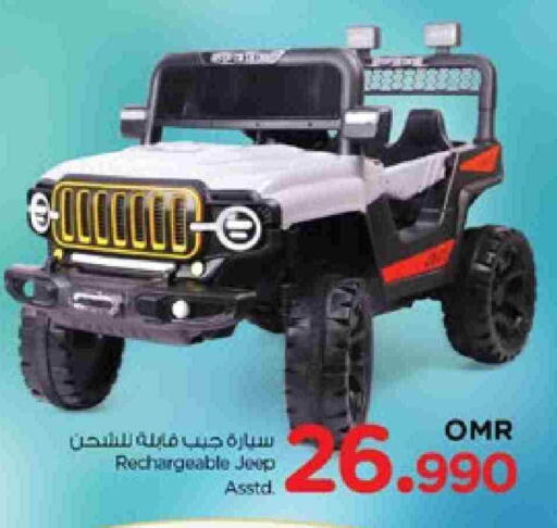 available at Nesto Hyper Market   in Oman - Muscat