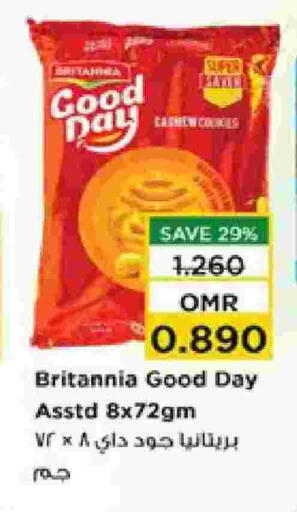 BRITANNIA available at Nesto Hyper Market   in Oman - Muscat