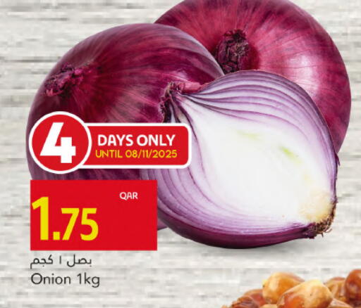 بصل available at جلف فود سنتر in قطر - الشحانية