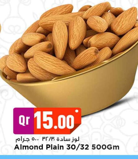 available at Marza Hypermarket in Qatar - Al-Shahaniya