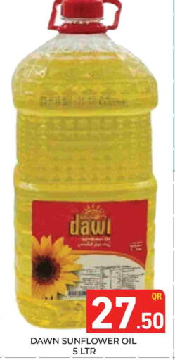 Sunflower Oil available at Majlis Hypermarket in Qatar - Doha