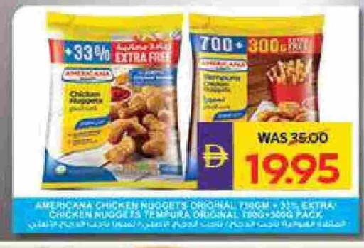 AMERICANA Chicken Nuggets available at ADCOOP in UAE - Ras al Khaimah