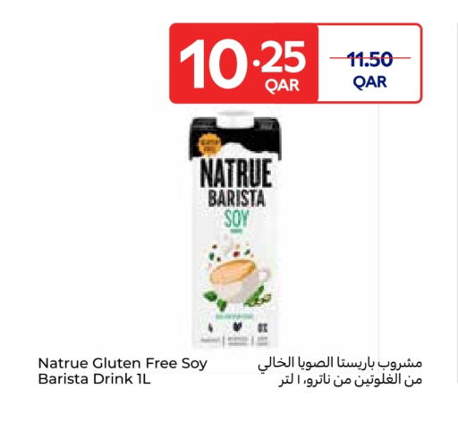 available at Carrefour in Qatar - Doha