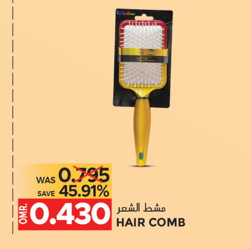اكسسوارات شعر available at مركز هدايا التنين in عُمان - مسقط‎